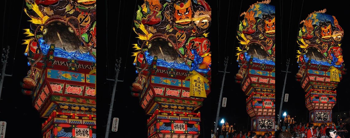 青森の祭り-1Aomori Festival -1
